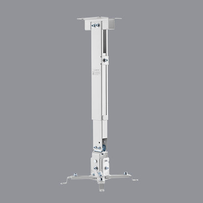 VSYS VPM-2G universal projector mount, white finish