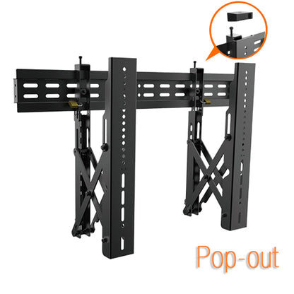 VSYS VSVW02-46T push-pull video wall mount pop-out extension mechanism