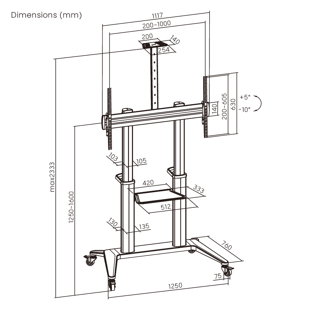 VSYS VTLX12-610TW-B aluminum TV cart dimensions diagram